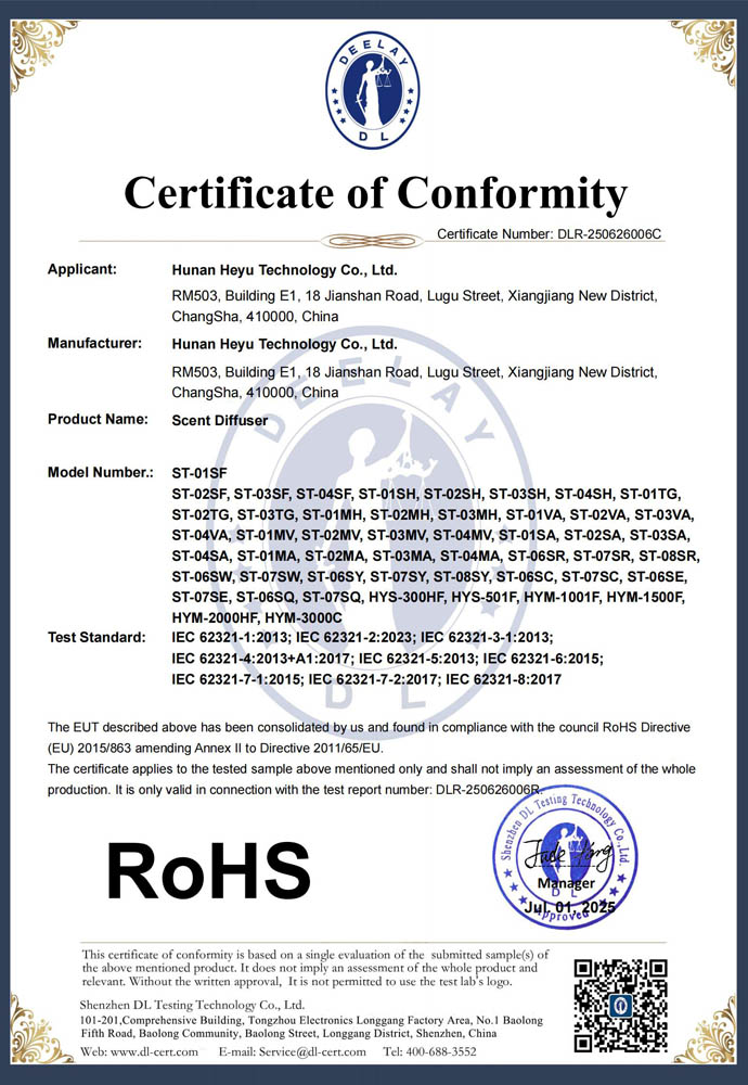 ROHS -DLR-250626006C-DC12V